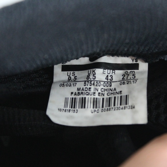 Nike Air Foamposite One Abalone 575420 009 - Picture 8 of 8